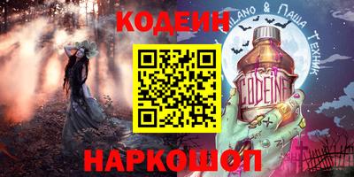 индика Бузулук