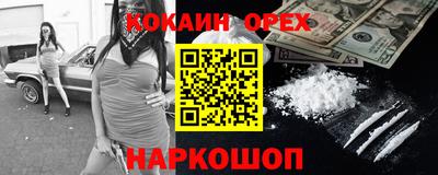 а пвп мука Будённовск