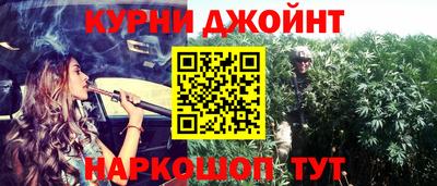 гидра Бугуруслан
