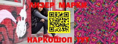 а пвп мука Будённовск