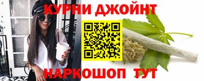 гидра Бугуруслан