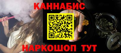 индика Бузулук