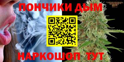 а пвп мука Будённовск