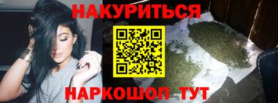 а пвп мука Будённовск