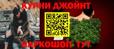 индика Бузулук