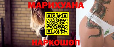 а пвп мука Будённовск