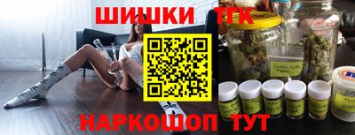 индика Бузулук