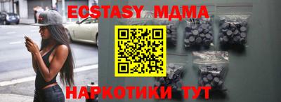 а пвп мука Будённовск