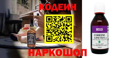 а пвп мука Будённовск