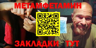 а пвп мука Будённовск