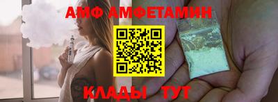 индика Бузулук