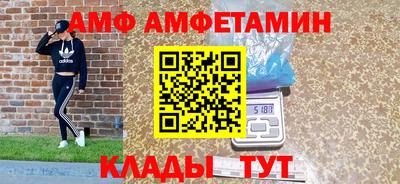 индика Бузулук