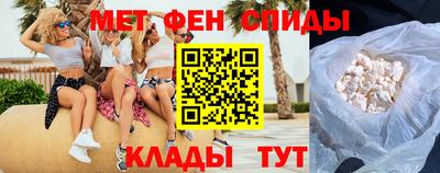 гидра Бугуруслан