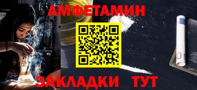 а пвп мука Будённовск