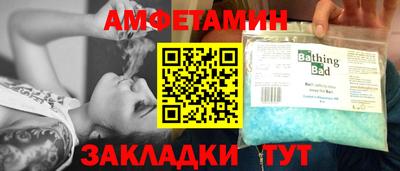 индика Бузулук