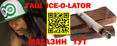 а пвп мука Будённовск