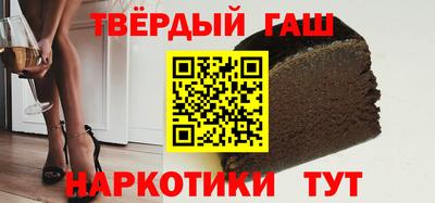 а пвп мука Будённовск