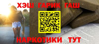 а пвп мука Будённовск