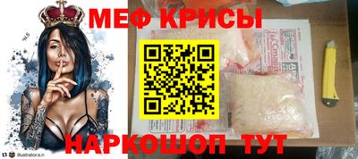 гидра Бугуруслан